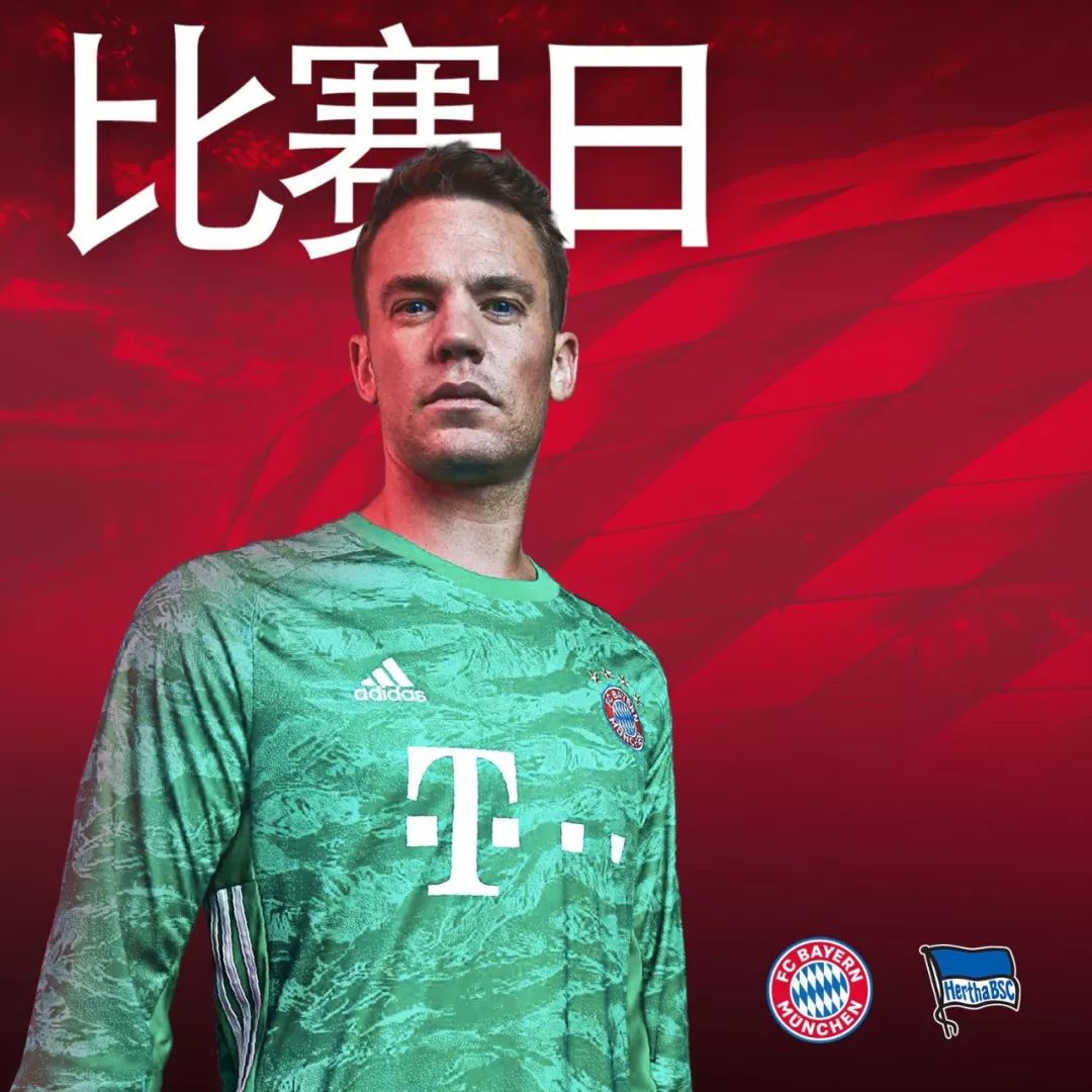 回合的